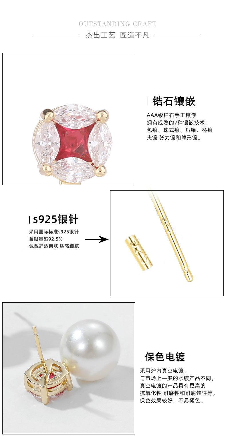 耳环细节.jpg