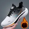Zapatos para Hombre de Talla Grande de Comercio Exterior 2026 Nuevos Ligeros para Exteriores Modernos Zapatos para Correr Malla Fly-Knit Cómodos Transpirables Zapatos Deportivos