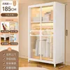 Guarda-roupa de metal em aço, novo modelo 2026, design popular, para guardar roupas, adequado para quartos de casa e apartamentos de aluguel, fácil de montar