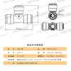 Conector en T para dispensador de agua comercial de 3 a 4 vías, purificador de agua, carga media, conexión rápida ITiGER 1803-H