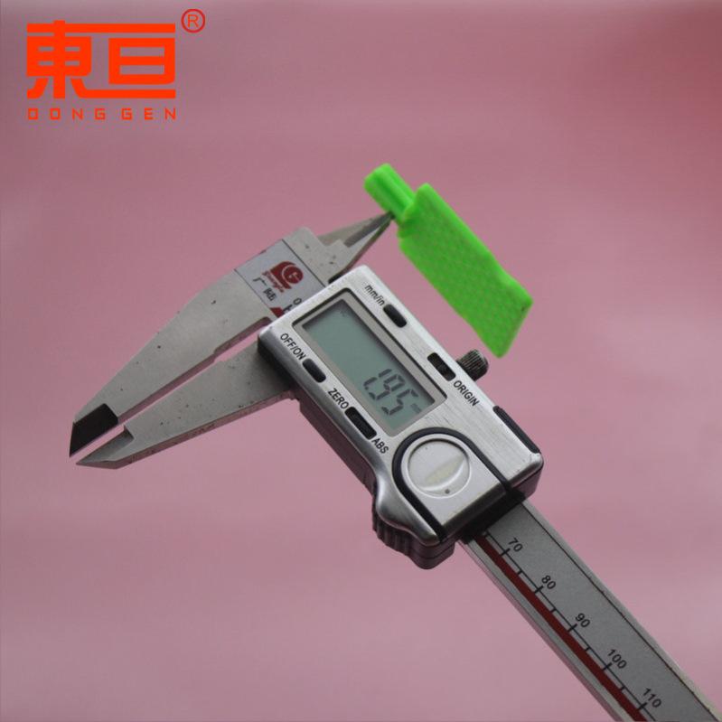 CSLB47307绿4.png