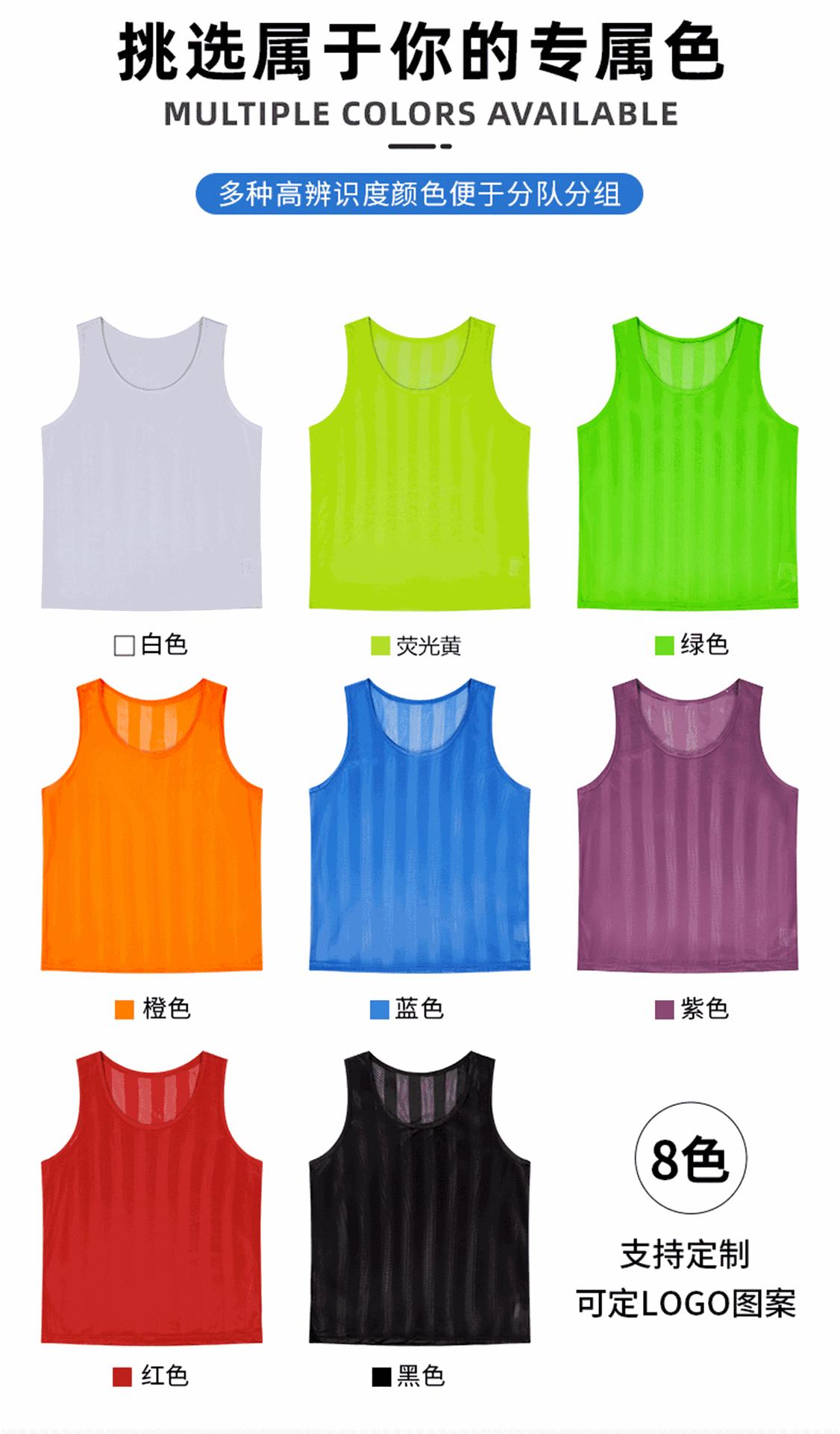 85克直条网眼-详情图66_05.gif