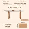 Mesa de comedor nórdica de estilo rockero para apartamentos pequeños, moderna, sencilla, ovalada, estilo japonés, estilo crema, mesa de comedor y silla de madera maciza, combinación