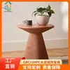 Mesa Esquinera Cónica de Concreto, Estilo Vintage de Mediados de Siglo, Mesa de Interior para Hotel, Resistente a la Humedad, Estable, Mesa de Té de Ocio, Hecho a Medida