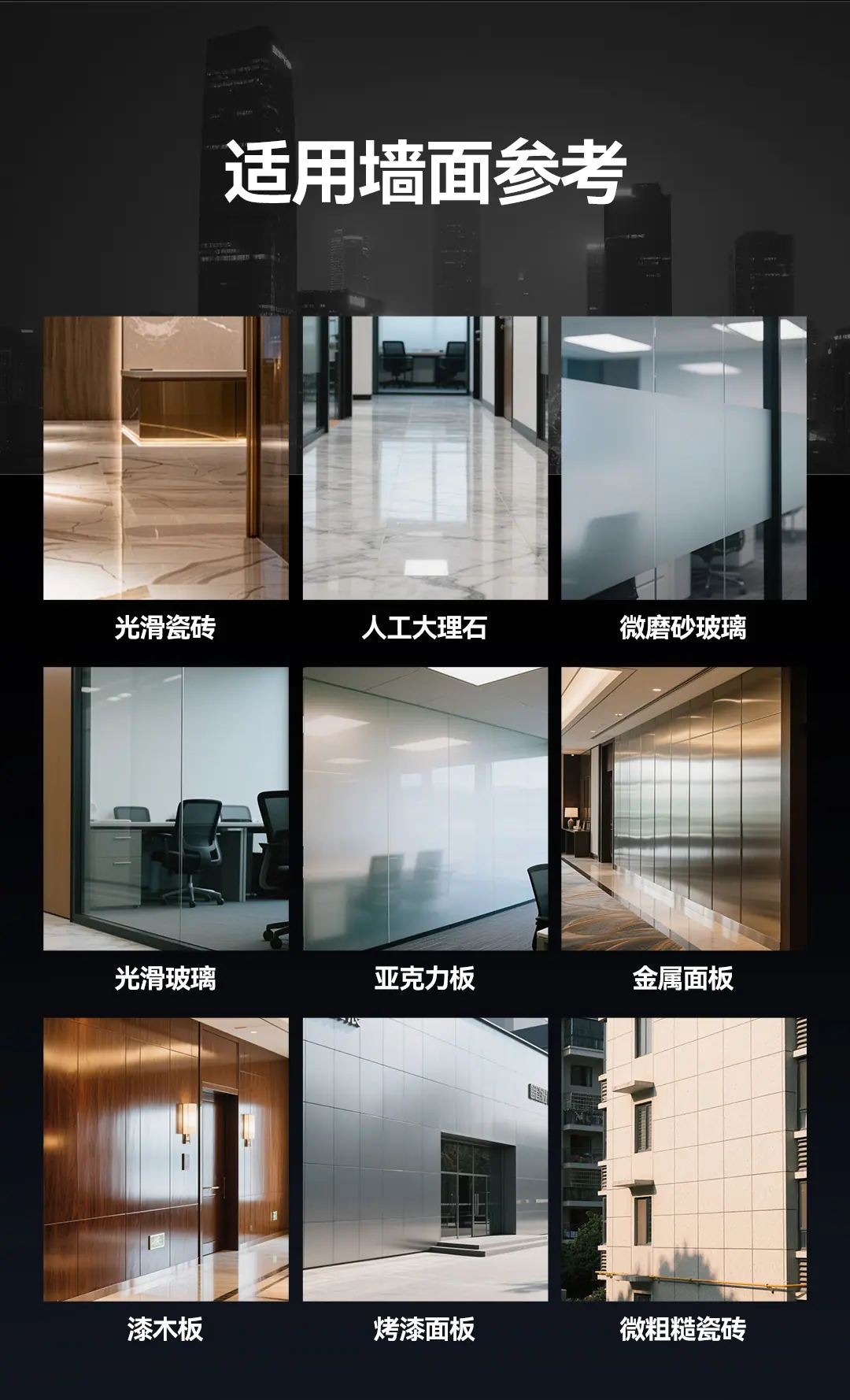 （13）详情页 (23).jpg
