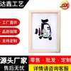 Ano do Cavalo Personagem Shun 7 polegadas Porta-Retrato de Presente Lembrança Design Criativo de Desenho Animado Ornamento para Casa e Escritório Porta-Retrato de Madeira