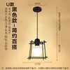 Luces de Pasillo Creativas y Únicas, Luces de Entrada de Balcón Estilo Industrial Vintage, Lámparas Colgantes Artísticas de Tres Cabezales para Comedor, de un Solo Cabezal