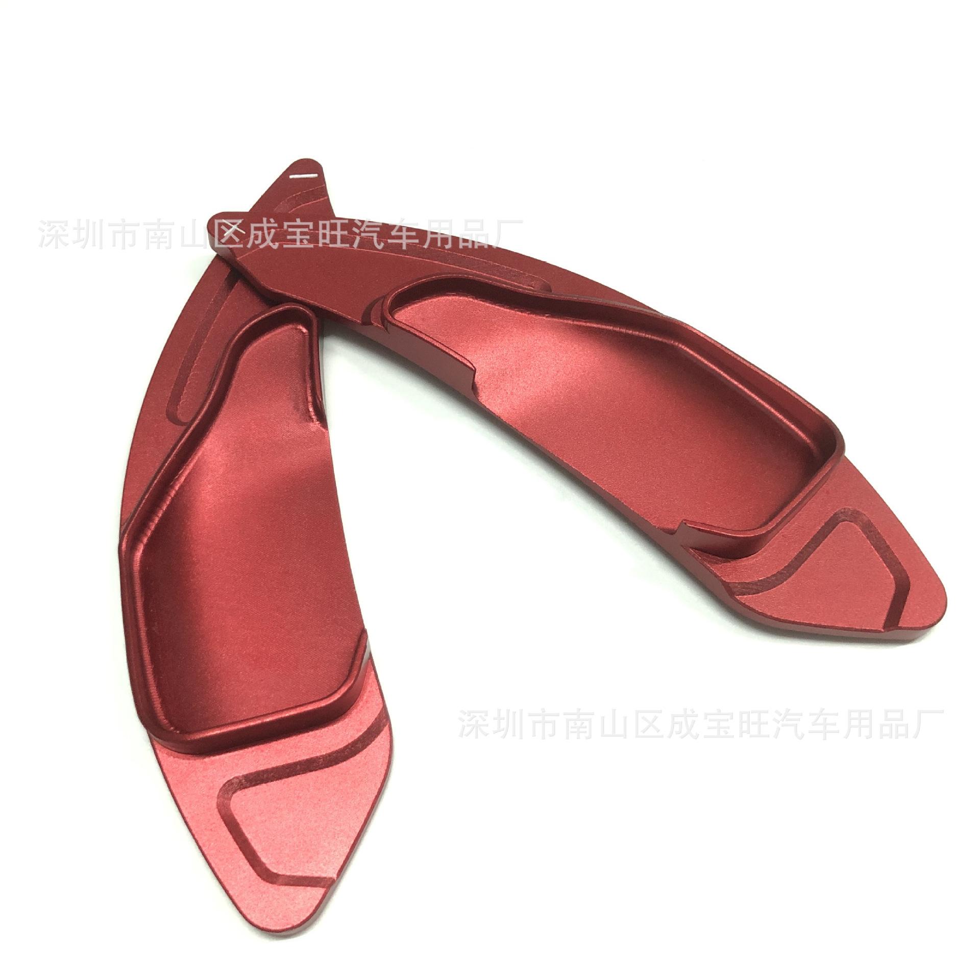 吉利拨片红色1.jpg