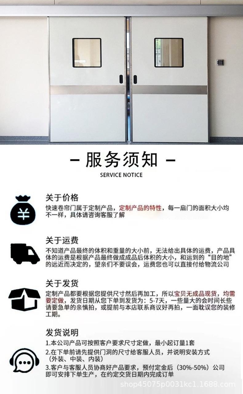 详情页_10.jpg