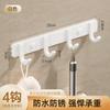 Gancho adhesivo de aluminio sin perforaciones para colgar en la pared, para baño, cocina, toallas, abrigos y sombreros, venta al por mayor de fábrica