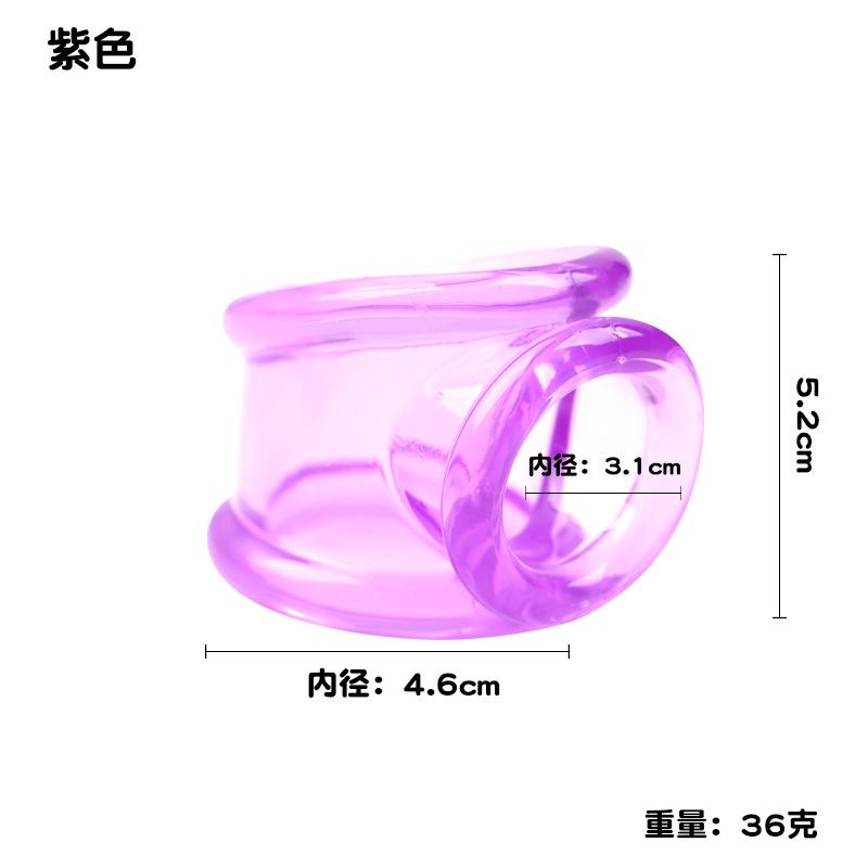 紫色.jpg