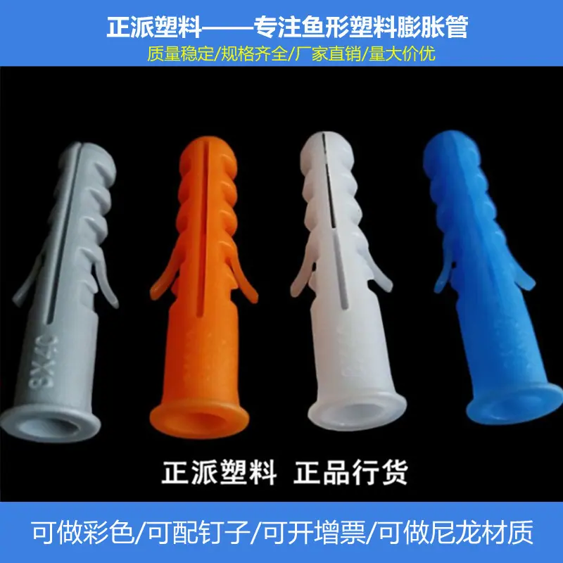 彩色定制图示01.jpg