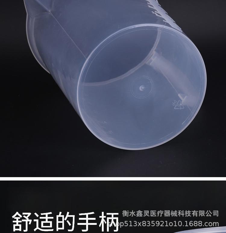 详情_07.jpg