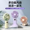 Ventilador de Mano Disney Zootopia Portátil Simple Dibujos Animados Mini Ventilador de Escritorio Ventilador Eléctrico