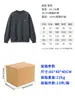 Camiseta base popular simple personalizada, sudadera de cuello redondo, sudadera estilo callejero americana Stone Island, sudadera de cuello redondo retro de moda