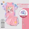 2026 Novo Maiô Kpop Demon Slayer para Meninas Roupa de Banho Infantil Secagem Rápida Duas Peças Tendência para Crianças Maiores