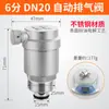 Válvula de Escape Automática de Latón para Tubería de Calentamiento de Agua del Grifo Doméstico Válvula de Escape Vertical 4 Puntos 6 Puntos 1 Pulgada Dn25Dn20