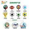 Balões de Folha de Alumínio em Formato de Troféu Hongxiang Sports Jersey, Decorações para Festa de Fãs, Transfronteiriço, Podem Ser Misturados em Lotes