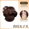 Pinza para el pelo de moño bajo con estampado de leopardo estilo vintage, Goma para el pelo con estampado de leopardo, Postizo para el pelo de moño natural esponjoso
