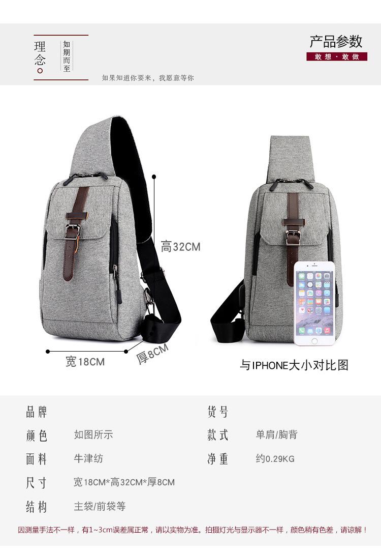 包 (12).jpg