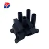 Adecuado para bobina de encendido Ford Uf740 Cm5G12029Fb Cm5Z12029F Dg557 Piezas de automóvil