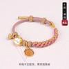 Benmingnian Cuerda de Mano Roja Flor de Durazno Pequeña Cuerda Tejida Pulsera para Pareja para Mujer Hecha a Mano Semiterminada Cuerda de Mano con Cuentas Mejor Amiga