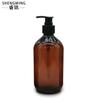 Garrafa Plástica Marrom para Loção de Pet 500ml Garrafa Vazia para Shampoo Garrafa com Bomba para Condicionador Garrafa para Gel de Banho