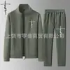 Chaqueta de Pana con Cuello Alto para Primavera y Otoño, Ropa Deportiva Cómoda y Transpirable, Conjunto de Sudadera Casual de Moda para Hombre, Personalizado con Fotos