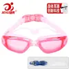 Gafas de natación impermeables para adultos, antivaho, galvanizadas, con lentes graduadas para miopía, equipo de natación al por mayor de fábrica