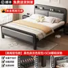 Cama de Hierro Forjado Cama Doble para Uso Doméstico Cama Individual de Acero Inoxidable Reforzado Grueso de 1.8m para Uso en Alquiler Cama con Marco de Hierro