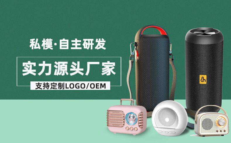 实力厂家 详情图.jpg