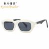Nuevas Gafas de Sol de Moda Moderna 2708 Gafas Europeas y Americanas Versátiles para Hombres y Mujeres Gafas Transfronterizas Personalizadas para Sesión de Fotos Callejeras