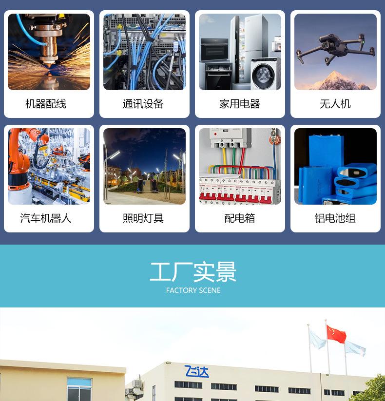 10588现货_12.jpg