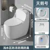 Oferta Especial Inodoro Doméstico de Descarga Tipo Sifón 10.0 Diámetro Grande Antisalpicaduras Pequeño Doméstico Ahorrador de Agua Desodorante Inodoro Sin