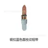Compatible con Xiaomi Band 10 Apple iWatchs10 Huawei GT Watch Correa Corta Creativa de Metal Empalmado de 8 mm
