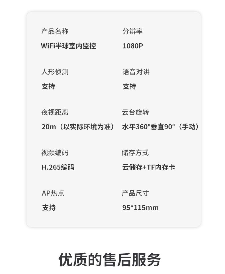 未标题-1_13.jpg