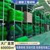 Rede de vegetação 3D EM3EM4 rede de proteção de taludes reforçada, tapete geotêxtil para plantio de grama, rede de vegetação 3D de PEAD