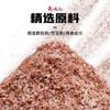 Tianyuan Black Pit Tabla Fina para Carpa Cabeza de Serpiente y Carpa Herbívora Señuelo Flotante Competición 500g