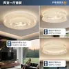Lámpara Redonda Nueva para Sala de Estar 2026 Moderna Simple Lujo Ligero Techo de Sala de Estar de Gama Alta Paquete de Iluminación para Toda la Casa