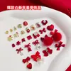 Suministro Transfronterizo de Joyería para Uñas Rojas de Año Nuevo Aleación Atmósfera Festiva Decoración de Uñas DIY Bendición Venta al por Mayor