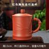 Taza de Arena Púrpura Yixing Taza de Té para Hombre Taza Maestra Taza de Cerámica Grande con Tapa Taza para Hogar Oficina Taza Individual para Beber Té