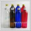 Botella de Aluminio Negra de 250ml con Tapa de Rosca para Tónico e Hidrosol 250ml Botella de Repuesto para Productos de Cuidado de la Piel, Esencia, Cosméticos