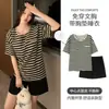 Pijama Nuevo de Verano con Mangas Cortas y Shorts con Almohadillas para el Pecho para Mujer Yunduo Algodón Pulóver en Vivo Dibujos Animados Casual Conjunto para Estar en Casa