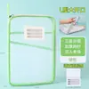 Carpeta de Asignatura en Forma de L A4 Doble Capa Malla de Nailon Divisores de Asignatura Transparente Bolsa para Documentos de Exámenes de Estudiante Bolsa de Archivo Bolsa para Guardar Libros