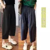 Pantalones tipo zanahoria de cintura alta para mujer talla extra, estilo delgado de verano, pantalones harén casuales holgados para petite, pantalones anchos cropped