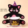 20.24 millones Decoración de Pastel de Halloween Pegamento Suave Fantasma Adornos Deviruchi Truco o Trato Fiesta Plug-in