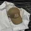 [Mismo Estilo que Lu Yuxiao] Gorra de Béisbol de Letra Inglesa Súper Grande con Visera Amplia Que Hace que la Cara Parezca Más Pequeña, Modelo 2026 Gorra de Pico de Pato