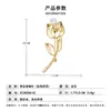 Elegante Broche Tulipán Hueco Estilo Francés, Aleación de Cobre con Baño de Oro Real, Perla de Agua Dulce, Pin de Flor Exquisito de Alta Gama