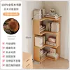 Estantería de esquina de madera maciza, estante de almacenamiento de pie para uso doméstico, mueble de esquina para sala de estar, estante de almacenamiento de esquina para pared, estantería de esquina simple para dormitorio