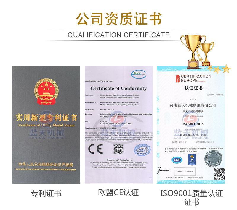 详情_15.jpg
